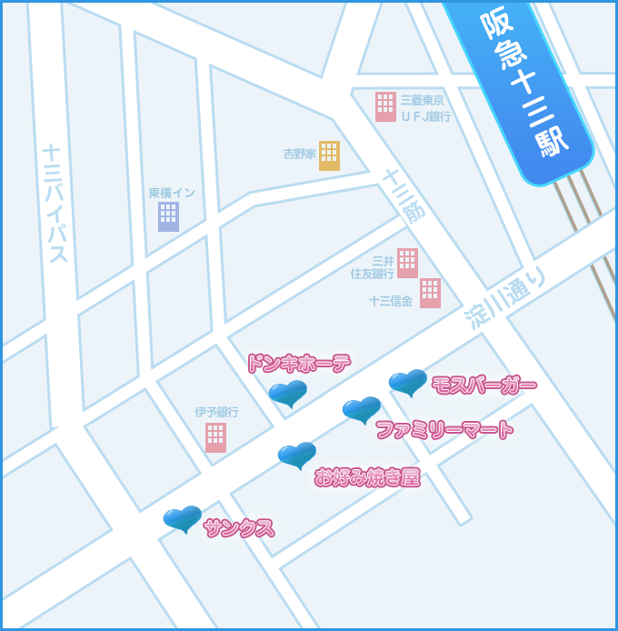 アクセスマップ